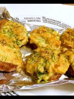 椎茸の大葉ツナマヨ-レシピのメイン写真