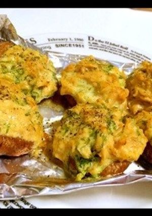 椎茸の大葉ツナマヨ-レシピのメイン写真