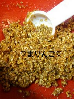 ♥黄金比率の胡麻和え♥-レシピのメイン写真