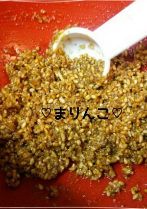 ♥黄金比率の胡麻和え♥-レシピのメイン写真