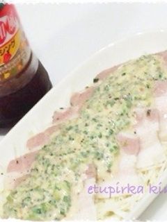 茹で塩豚のネギマヨソースがけ-レシピのメイン写真