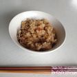 簡単♪炊き込みご飯☆