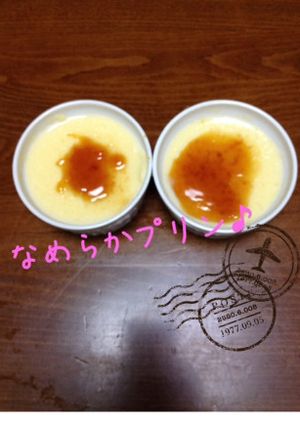 なめらかプリン♪-レシピのメイン写真