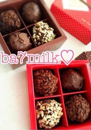 簡単♡おいしすぎ♡トリュフ♡-レシピのメイン写真
