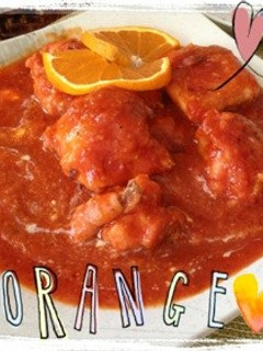 鶏肉のオレンジソース煮-レシピのメイン写真