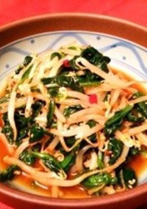 ほうれん草ともやしのピリ辛ナムル-レシピのメイン写真