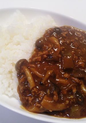 茄子としめじの挽き肉カレー-レシピのメイン写真