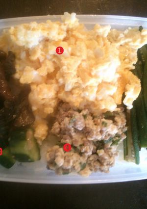 今日ののっけ弁-レシピのメイン写真