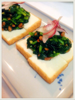 厚揚げに☆春菊と納豆のせ-レシピのメイン写真