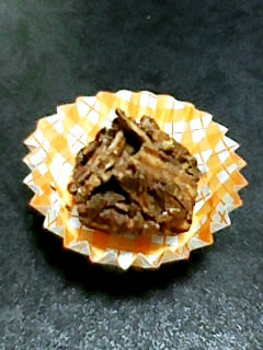 簡単!ポテチョコ-レシピのメイン写真
