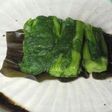 野菜ソムリエの、基本の菜の花の昆布じめ。