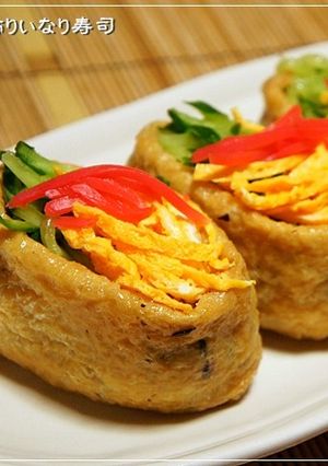 余ったひじき煮で・・・飾りいなり寿司-レシピのメイン写真