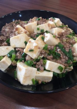 メチャ旨☆簡単豆腐と挽肉no塩麻婆丼-レシピのメイン写真
