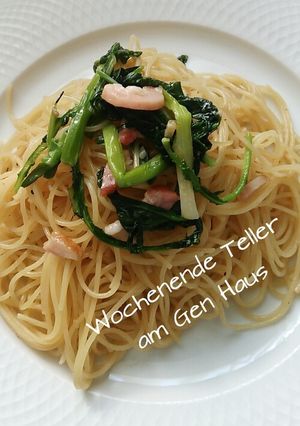 余りもので、万能ねぎとベーコンのパスタ-レシピのメイン写真