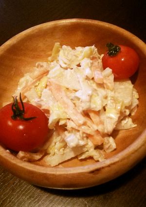 ☆ヤーコンのヘルシーおいしーサラダ☆-レシピのメイン写真