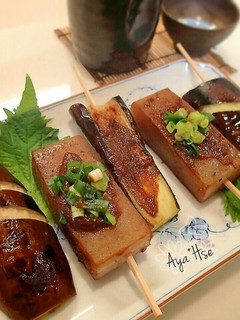 △▼焼茄子とこんにゃくのネギ田楽味噌▼△-レシピのメイン写真