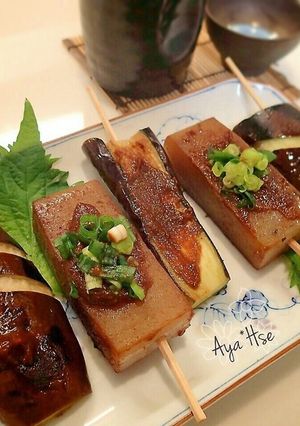 △▼焼茄子とこんにゃくのネギ田楽味噌▼△-レシピのメイン写真
