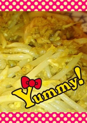 もやしのカレー味炒め-レシピのメイン写真