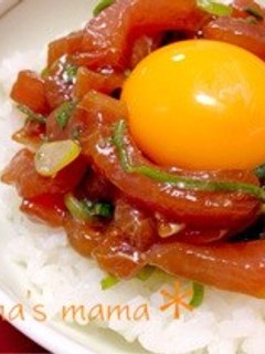 まぐろユッケ丼♡-レシピのメイン写真