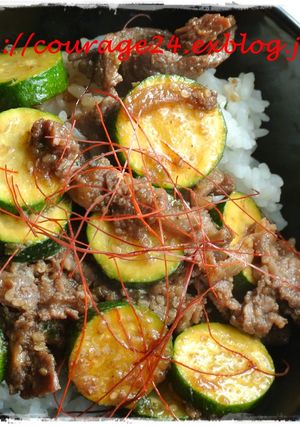 プルコギミートとズッキーニで超簡単丼♪-レシピのメイン写真