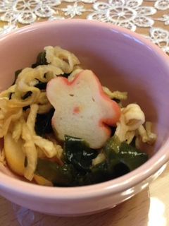 わかめと切り干し大根とお麩の酢の物-レシピのメイン写真