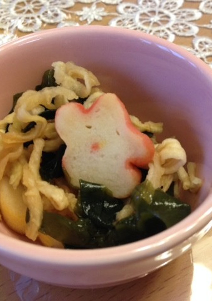 わかめと切り干し大根とお麩の酢の物-レシピのメイン写真