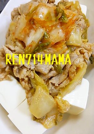 スタミナＵＰ☆簡単★豚キムチ豆腐♪-レシピのメイン写真