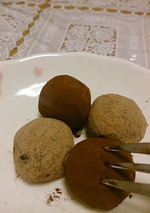 低カロ！チョコ不要で濃厚生チョコ！-レシピのメイン写真