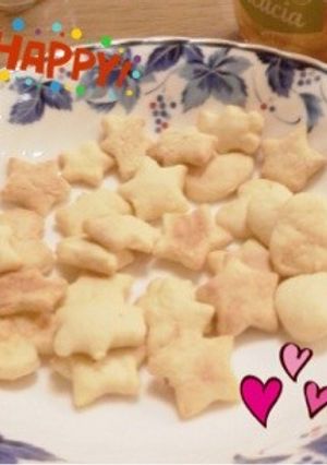 簡単サクサククッキー(ピーナッツ入り)-レシピのメイン写真