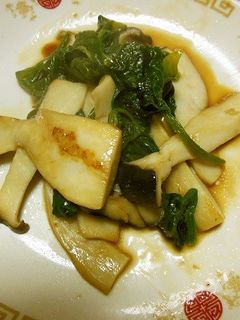 エリンギのバター醤油炒め★簡単おつまみ-レシピのメイン写真