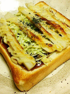 簡単♪お好みちくわトースト☆-レシピのメイン写真