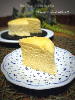 スフレチーズケーキ~ノンオイル~-レシピのメイン写真