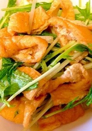 水菜と油揚げの生姜風味サラダ-レシピのメイン写真