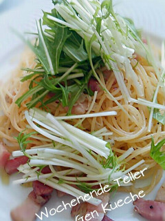 ベーコンと水菜のパスタ-レシピのメイン写真