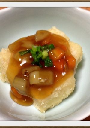 もう一品に!野菜ゴロゴロ揚げ出し豆腐♫-レシピのメイン写真