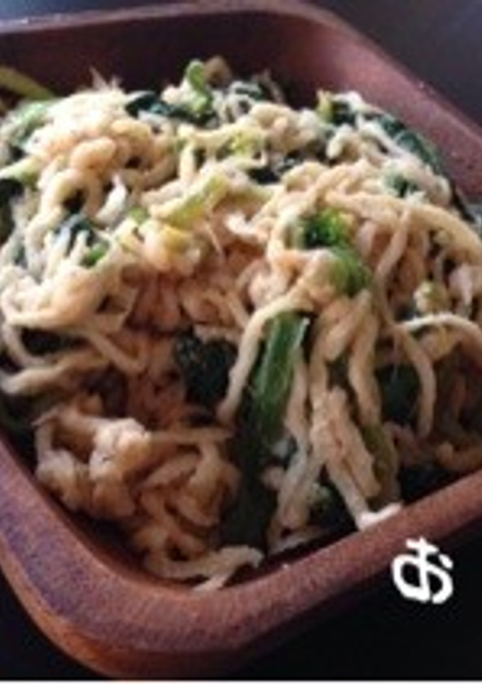 ほうれん草と切り干し大根のごま酢あえ-レシピのメイン写真