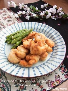 鶏むね肉の柚子胡椒からあげ-レシピのメイン写真
