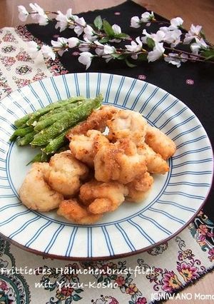鶏むね肉の柚子胡椒からあげ-レシピのメイン写真
