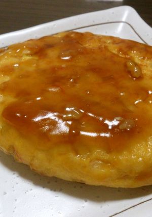 がんもの中身!?ふわふわ豆腐焼き-レシピのメイン写真