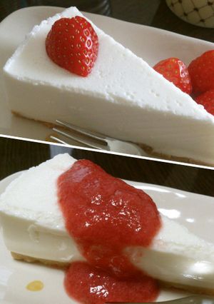 簡単♡ヨーグルトタルト♡-レシピのメイン写真