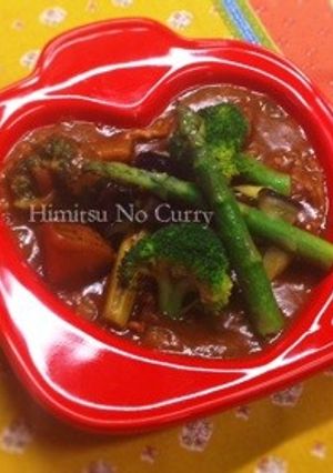 黄金のルーで作る♪秘密の野菜カレー-レシピのメイン写真