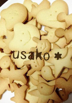 簡単★型抜きクッキー-レシピのメイン写真