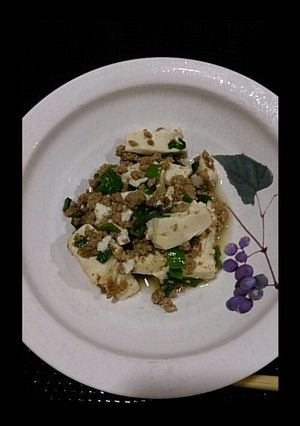 レンジで簡単！豆腐とそぼろの和風蒸し-レシピのメイン写真