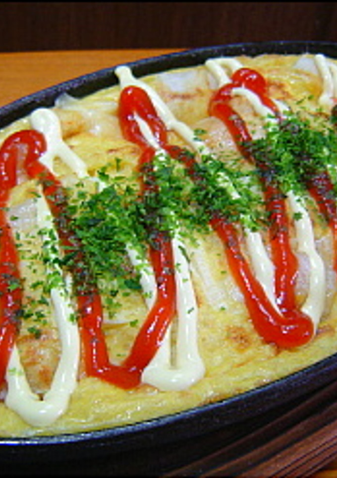 ふわふわ焼きとろろ-レシピのメイン写真