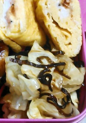 【お弁当】キャベツの塩昆布和え-レシピのメイン写真