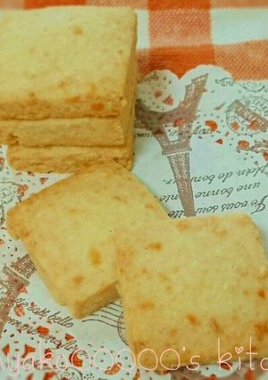 甘くない☆簡単さくさくチーズクッキー-レシピのメイン写真