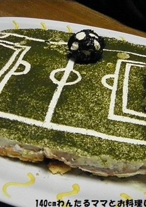 サッカーフィールドのレアチーズデコケーキ-レシピのメイン写真
