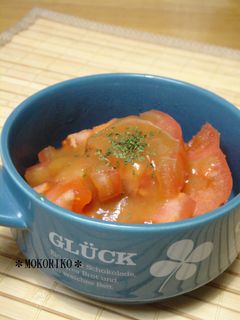 ★和風サラダ★トマトの酢味噌かけ-レシピのメイン写真