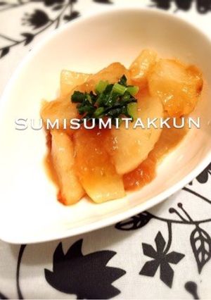 大根の大量消費！揚げ出し大根♪-レシピのメイン写真