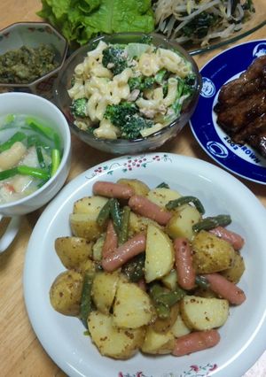 レンジで!はちみつマスタードポテト-レシピのメイン写真